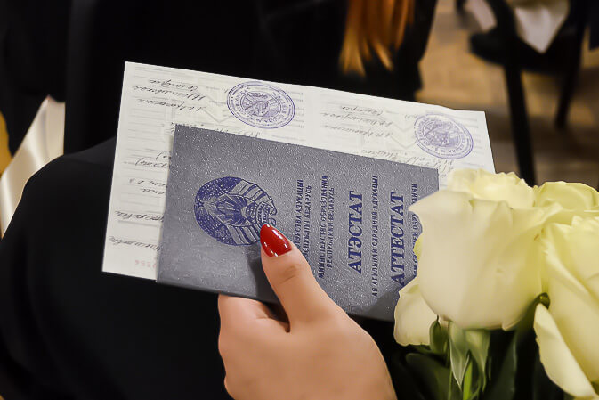 Купить диплом ИПП в СПб Все, что нужно знать