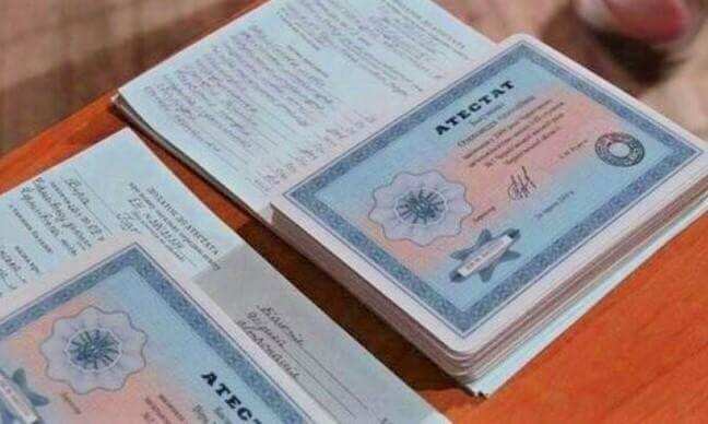 Купить диплом ИПП в СПб Все, что нужно знать